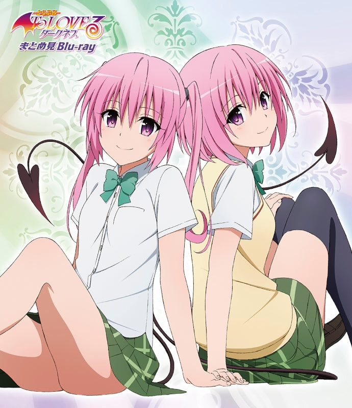 (Blu-ray) To Love-Ru Darkness TV Series Marathon Blu-ray