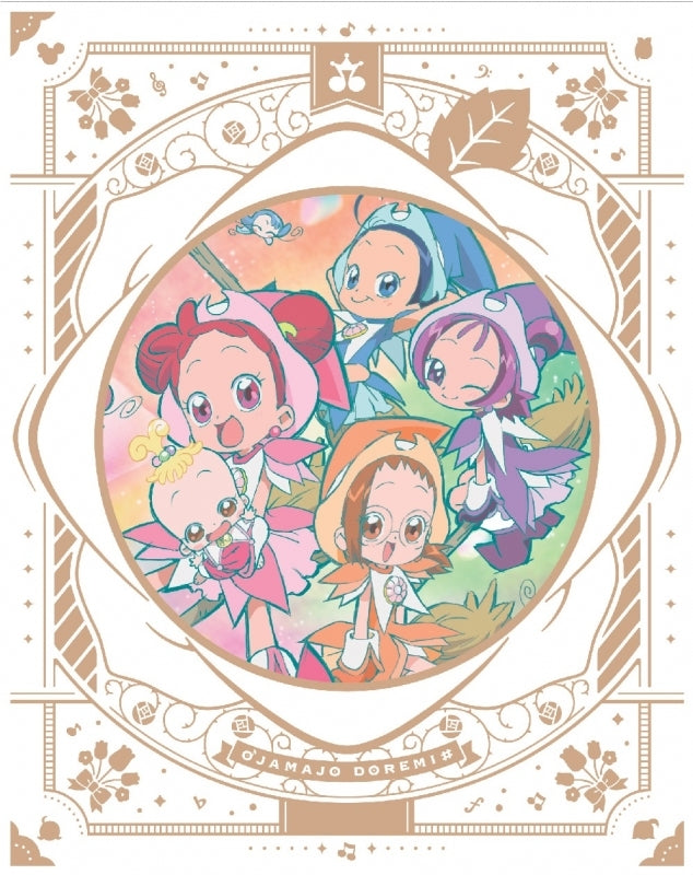 (Blu-ray) Ojamajo Doremi # (Sharp) TV Series Blu-ray BOX Animate International
