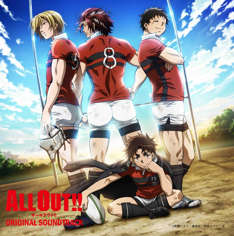(Soundtrack) TV ALL OUT!! Original Soundtrack Animate International