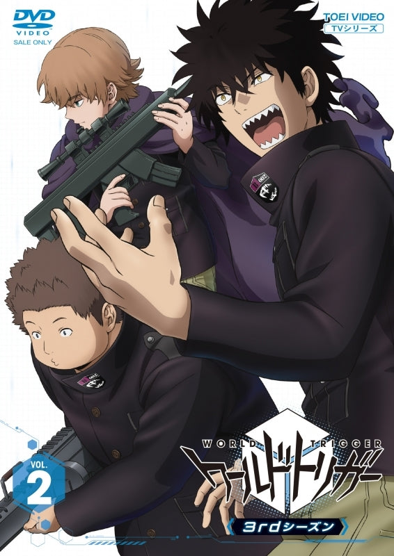 (DVD) World Trigger TV Series 3rd Season VOL. 2
