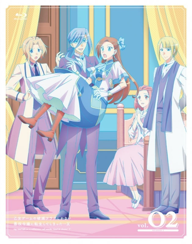 (Blu-ray) My Next Life as a Villainess: All Routes Lead to Doom! X TV Series vol. 2 Animate International