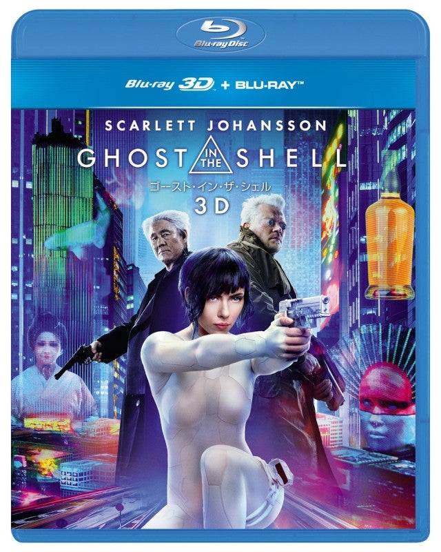 (Blu-ray) GHOST IN THE SHELL Live-action Film 4K ULTRA HD w/ Blu-ray Animate International