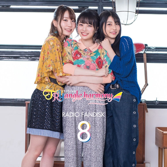 (DJCD) TrySail no TRYangle harmony RADIO FANDISK 8 Animate International