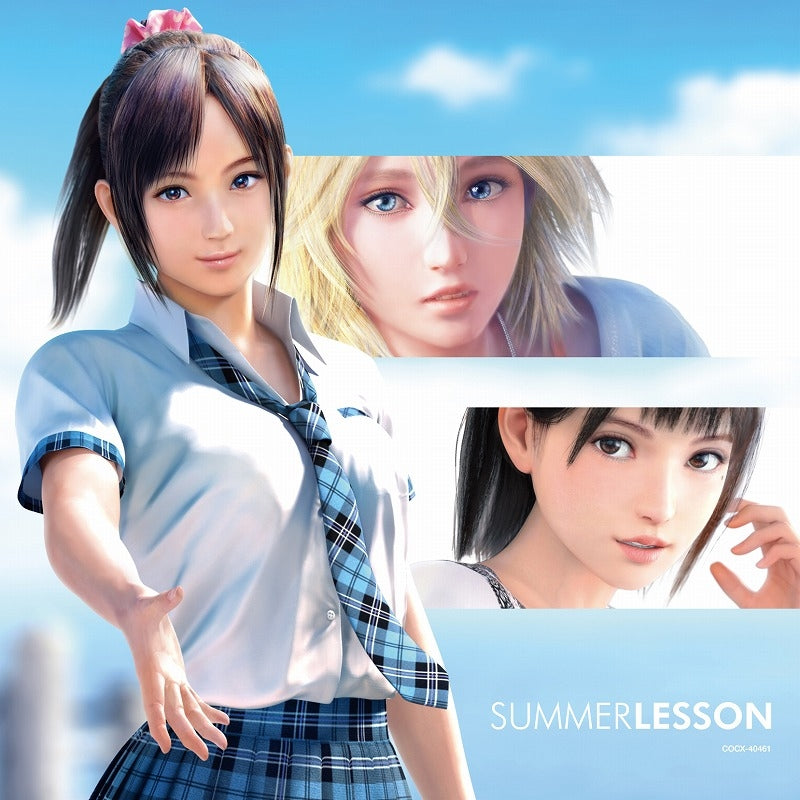 (Album) Drama & Music Album Summer Lesson - Mirai wa Ima Animate International