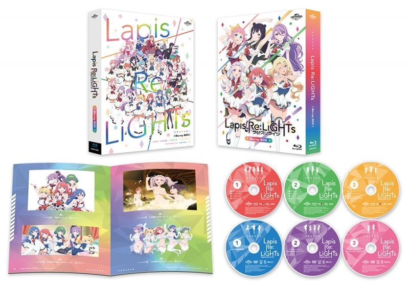 (Blu-ray) Lapis Re: LiGHTs TV Series Blu-ray BOX - Animate International