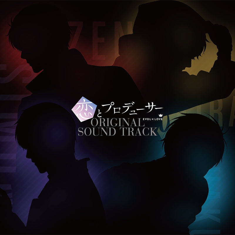 (Soundtrack) Love and Producer: EVOL x LOVE TV Series Original Soundtrack Animate International