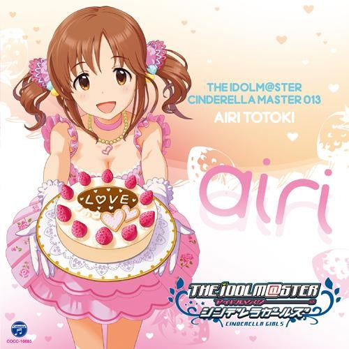 (Character Song) THE IDOLM@STER CINDERELLA MASTER 013 Airi Totoki (CV. Hitomi Harada) - Animate International