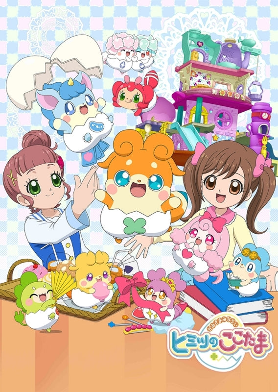 (DVD) Kamisama Minarai: Himitsu no Cocotama TV Series DVD-BOX vol. 6 Animate International