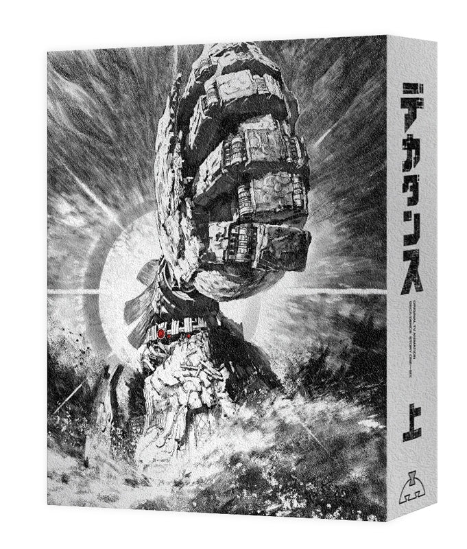 (DVD) Deca-Dence TV Series DVD BOX Part 1 Animate International