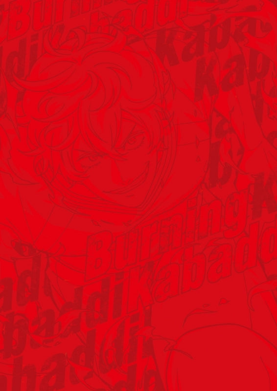 (Blu-ray) Burning Kabaddi TV Series Vol. 3