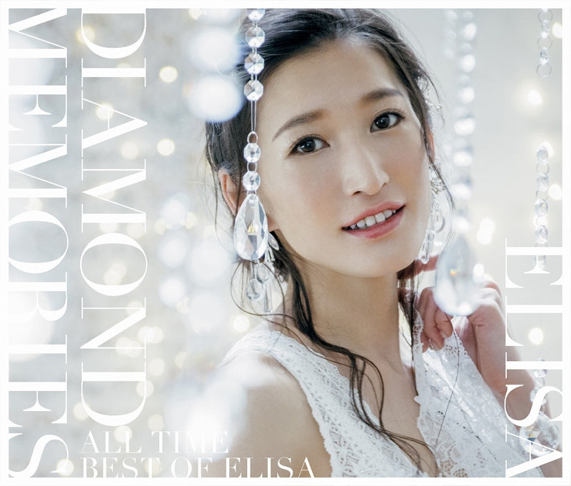 (Album) DIAMOND MEMORIES - All Time Best of ELISA by ELISA Animate International