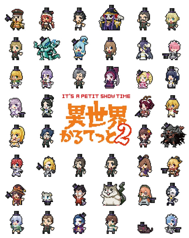 (Blu-ray) Isekai Quartet TV Series Season 2 Part 2 Animate International