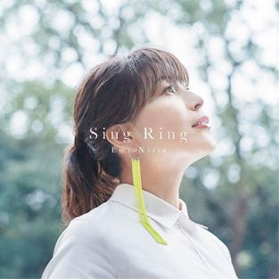 (Maxi Single) Sing Ring by Emi Nitta Animate International