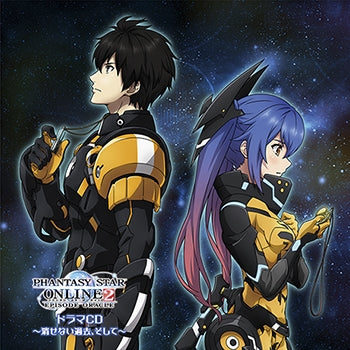 (Drama CD) Phantasy Star Online 2 TV Series: Episode Oracle Drama CD ~Kesenai Kako, Soshite~ Animate International