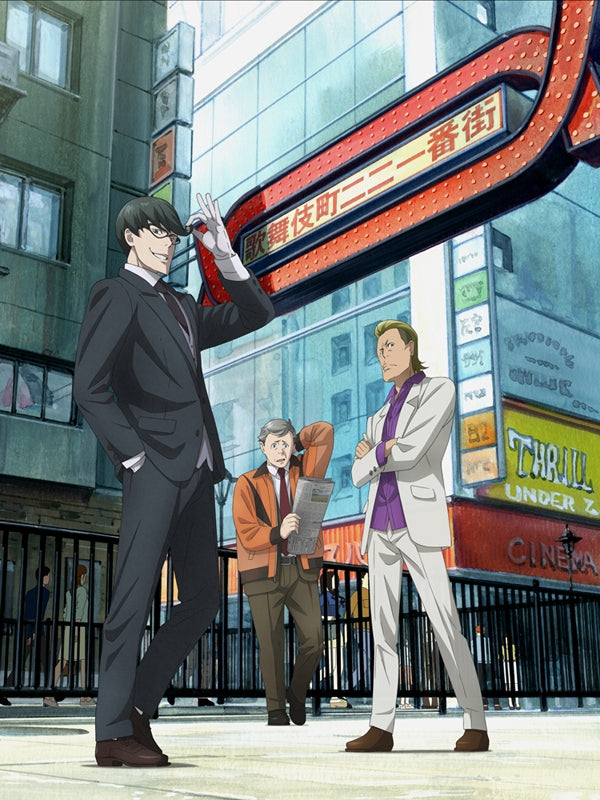 (Blu-ray) Case File No 221: Kabukicho TV Series Blu-ray BOX Vol. 2 Animate International