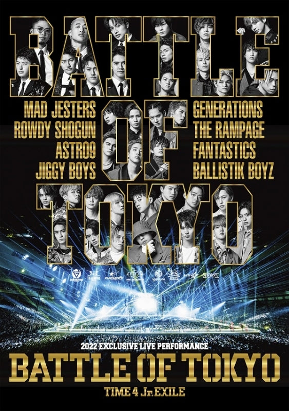(Blu-ray) BATTLE OF TOKYO - TIME 4 Jr. EXILE -