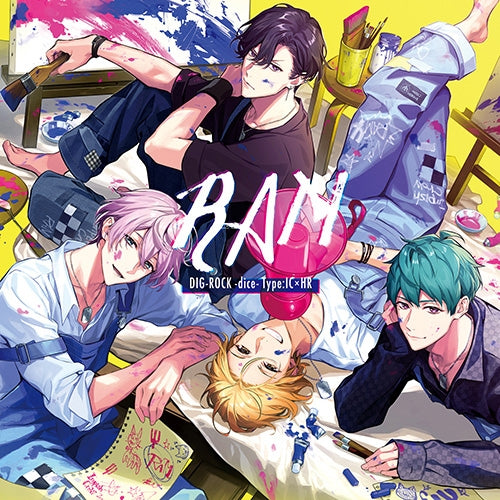 (Drama CD) DIG-ROCK ―dice― Type: IC x HR Animate International