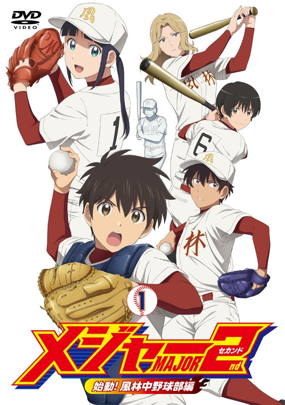 (DVD) Major 2nd TV Series Fuurin Middle Baseball Club Arc DVD BOX Vol. 1 Animate International