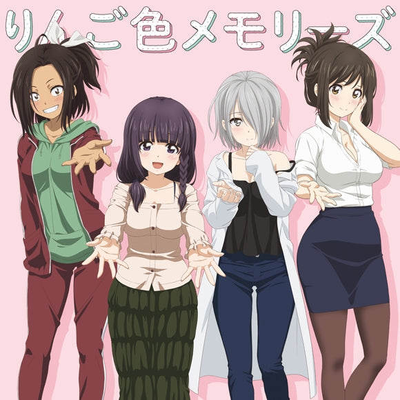 (Theme Song) Why the Hell are You Here, Teacher!? TV Series ED: Ringo-iro Memories by Kana Kojima, Mayu Matsukaze, Hikari Hazakura & Chizuru Tachibana (CV. Sumire Uesaka, Yuko Goto, Shizuka Ishigami & Nozomi Yamamoto) Animate International