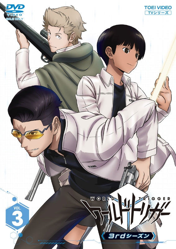 (DVD) World Trigger TV Series 3rd Season VOL. 3