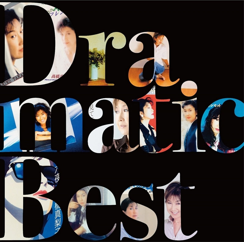 (Album) Dramatic Best by Mariko Takahashi Animate International
