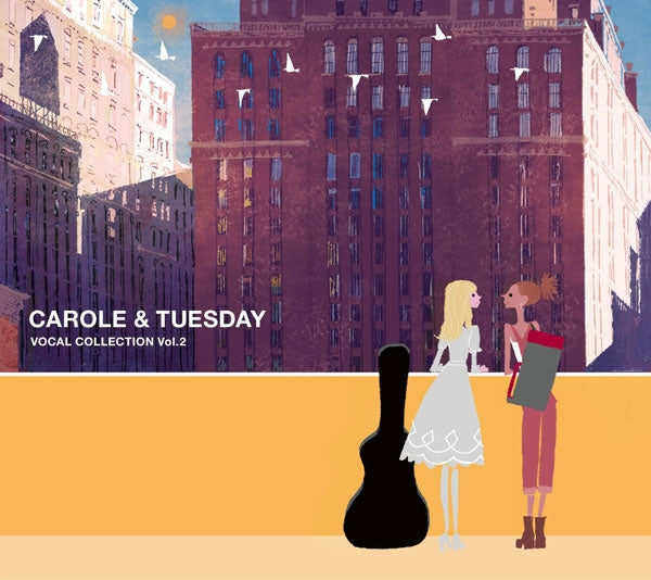 アニメ COMPILATION VOCAL COLLECTION VOL.2 animate】(Album) Carole & Tuesday VOCAL COLLECTION Vol. 2