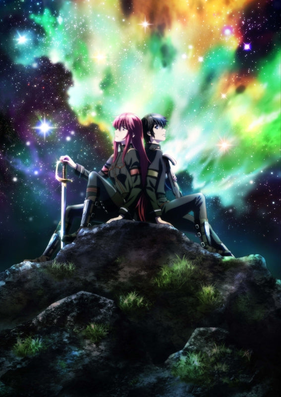 (Blu-ray) Alderamin on the Sky TV Series Blu-ray BOX Animate International