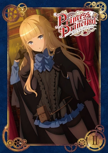 (DVD) Princess Principal TV Series II Animate International