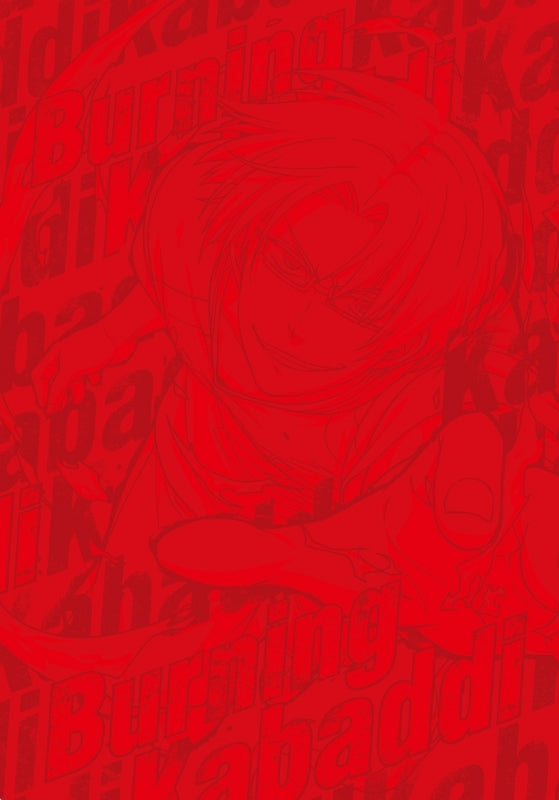 (Blu-ray) Burning Kabaddi TV Series Vol. 2