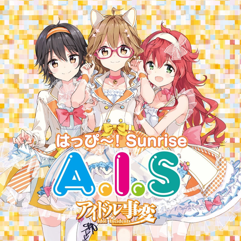 (Character Song) Idol Incidents A.I.S Animate International
