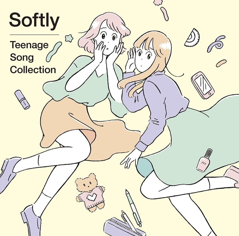 (Album) Teenage Song Collection by Softly Animate International