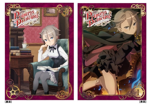 (DVD) Princess Principal TV Series I Animate International