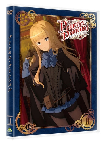(DVD) Princess Principal TV Series II Animate International