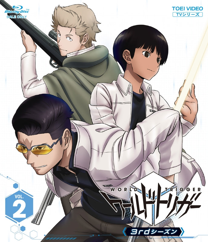 (Blu-ray) World Trigger TV Series 3rd Season VOL. 2