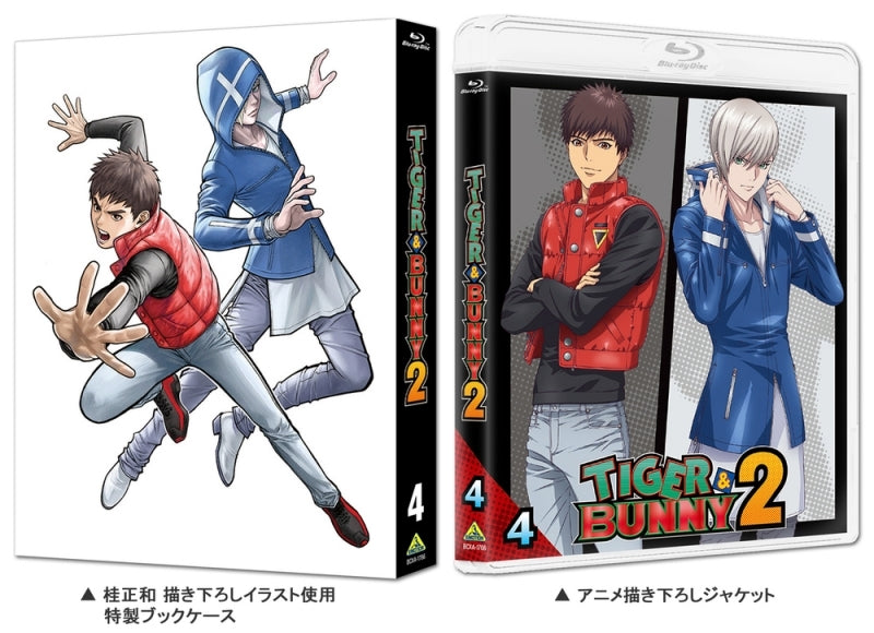 (Blu-ray) TIGER & BUNNY 2 Web Series Vol. 4 [Deluxe Limited Edition]