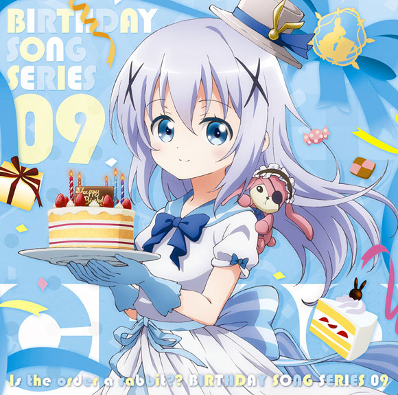 (Character Song) Is the Order a Rabbit?? Birthday Song Series 09 - Chino (CV. Inori Minase) Animate International