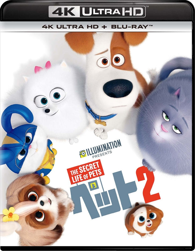 【animate】(Blu-ray) The Secret Life of Pets 2 (Film) 4K Ultra HD + Blu ...