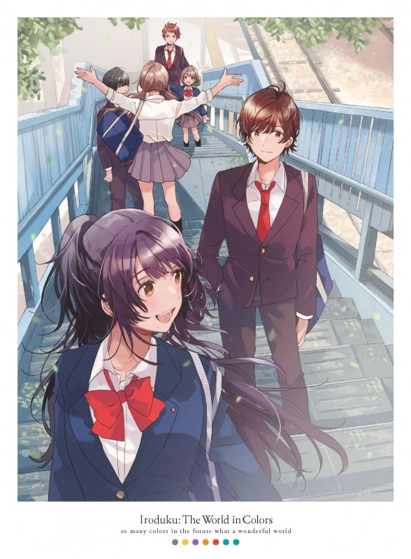 (Blu-ray) Iroduku: The World in Colors (Irozuku Sekai no Ashita kara) TV Series Blu-ray BOX New Edition Animate International