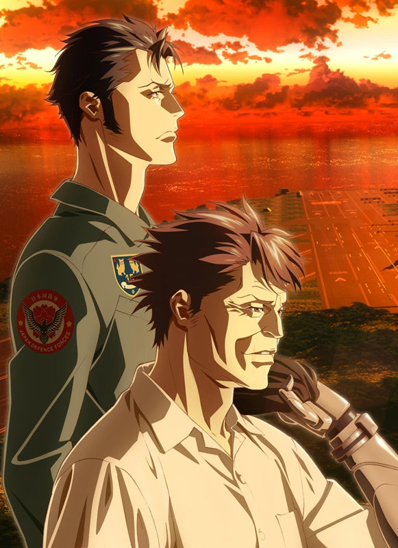 (Blu-ray) Psycho-Pass the Movie: Sinners of the System Case.2 First Guardian Animate International