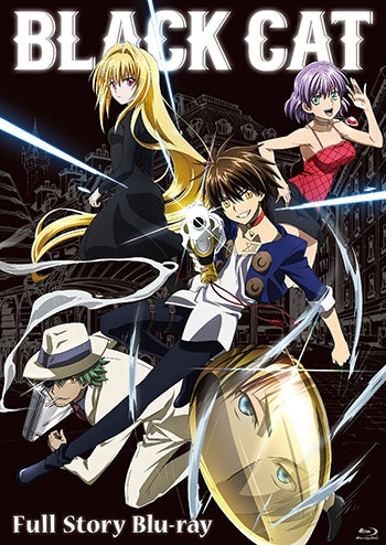 (Blu-ray) BLACK CAT TV Series: Full Story Animate International