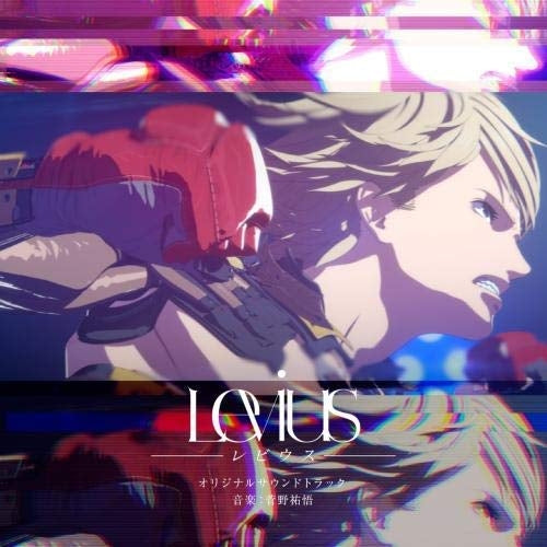 (Soundtrack) Levius ORIGINAL WEB ANIME SOUNDTRACK Animate International