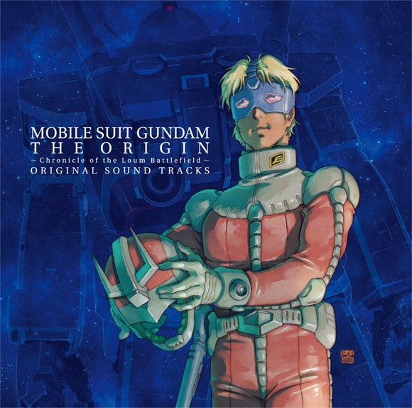 (Soundtrack) Mobile Suit Gundam THE ORIGIN V & VI ORIGINAL SOUNDTRACKS Animate International