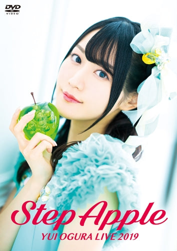 (DVD) Yui Ogura LIVE 2019 Step Apple Animate International