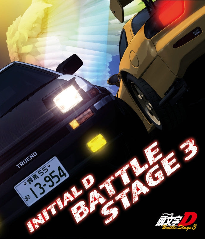 (Blu-ray) INITIAL D BATTLE STAGE TV Series 3