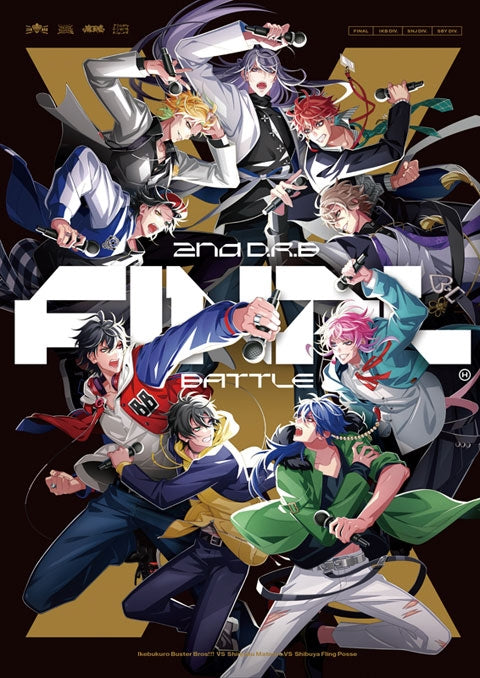 (Character Song) Hypnosis Mic: Division Rap Battle 2nd Division Rap Battle Buster Bros!!! VS MATENRO VS Fling Posse Animate International