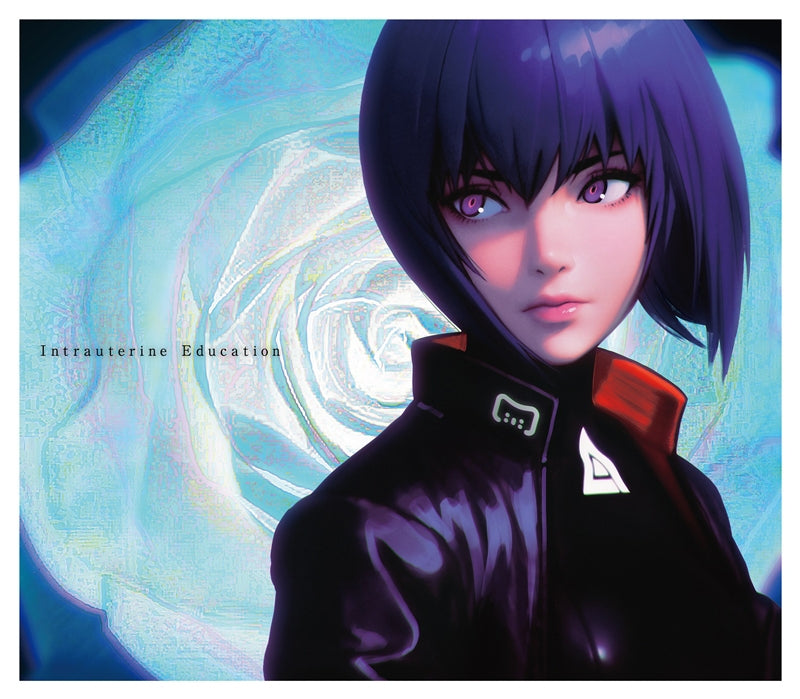 (Theme Song) Ghost in the Shell: SAC_2045 Web Series Concept Single: Intrauterine Education by Mili Animate International