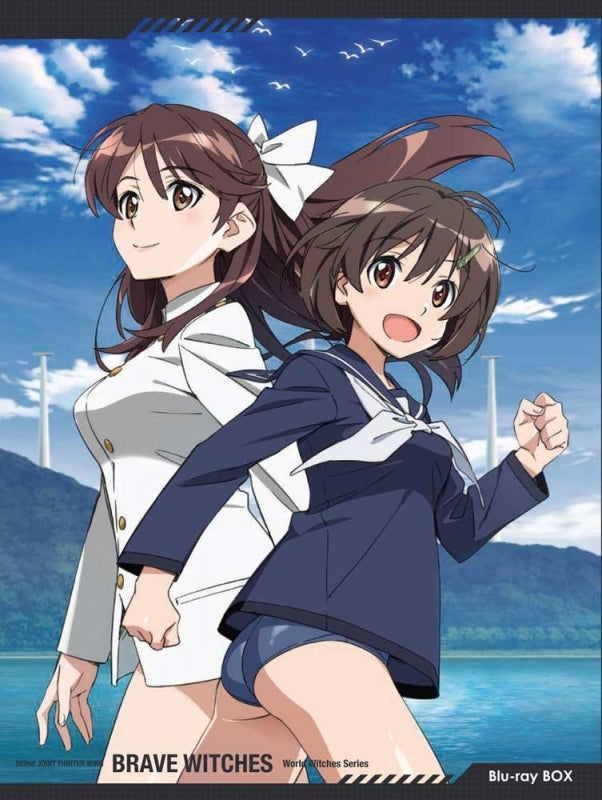 (Blu-ray) Brave Witches: 502nd Joint Fighter Wing TV Series Blu-ray BOX Animate International