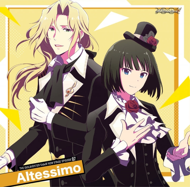 (Character Song) THE IDOLM@STER SideM NEW STAGE EPISODE: 07 Altessimo Animate International