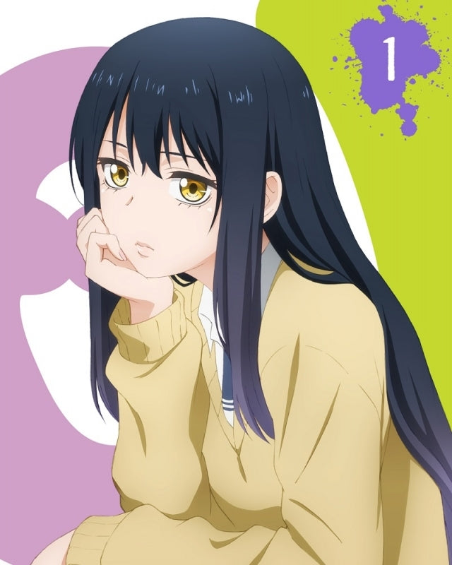 (Blu-ray) Mieruko-chan TV Series Vol. 1 Animate International