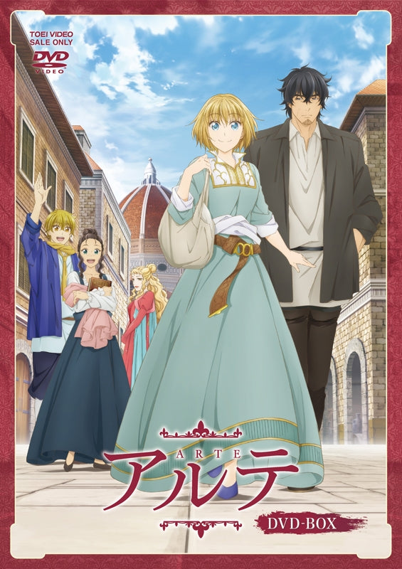 (DVD) Arte TV Series DVD-BOX Animate International